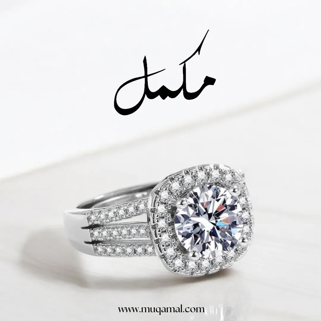 Eternal Glow Adjustable Ring