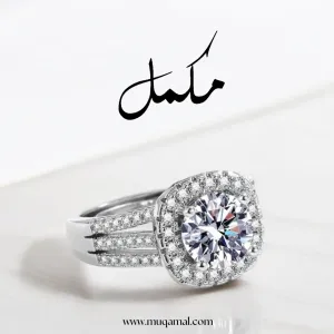 Eternal Glow Adjustable Ring