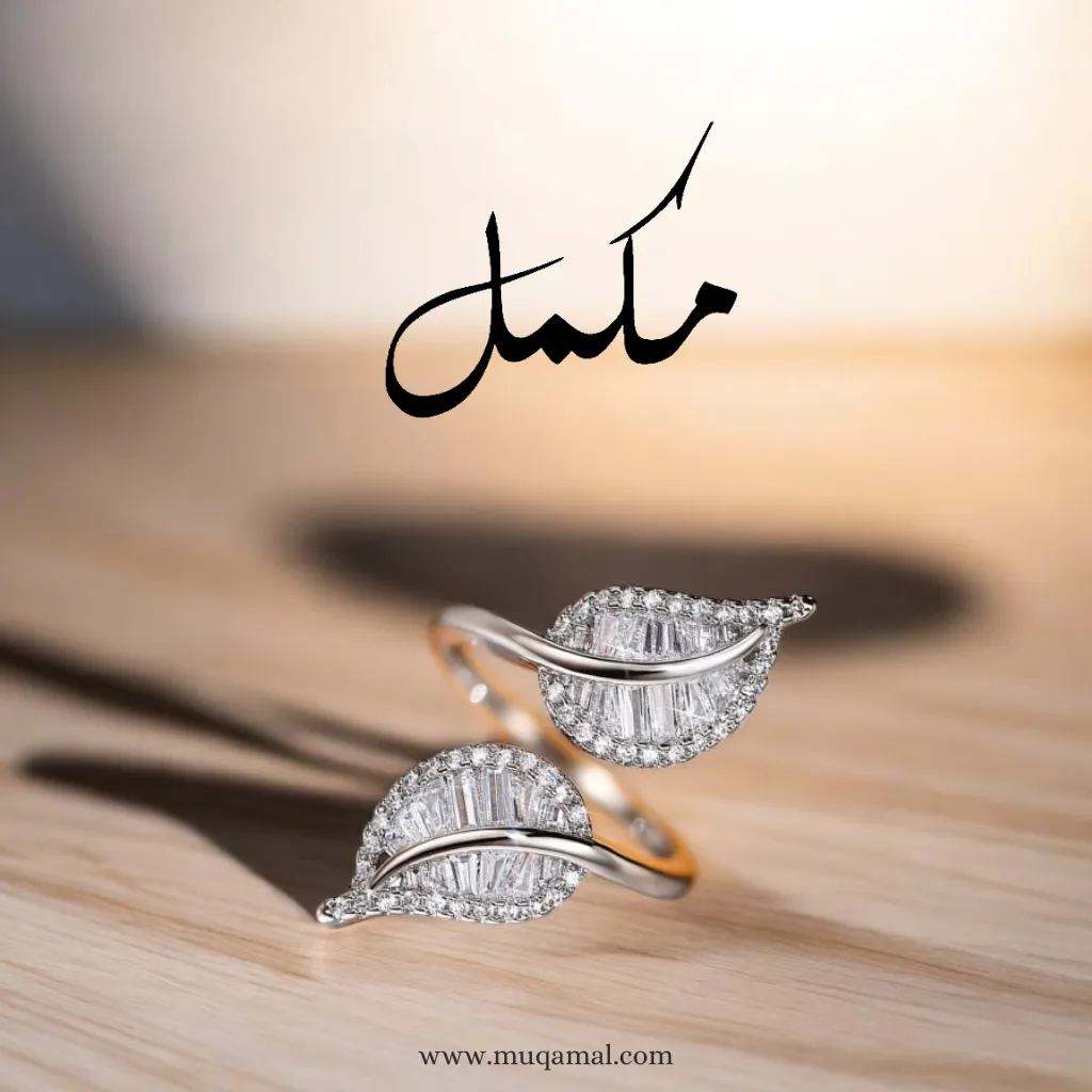 Ivory Whisper Adjustable Ring 🍃✨