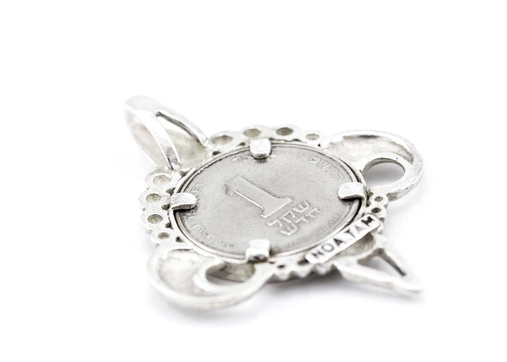 Old coin pendant with the 10 Sheqel coin of Israel one of a kind piece handemade boho stayle