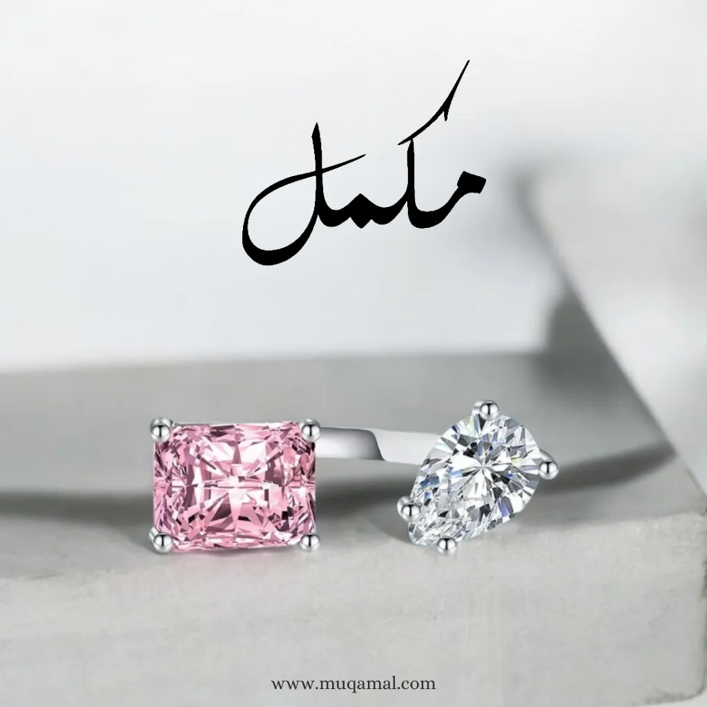 Pink Petal Adjustable Ring 🌷💕