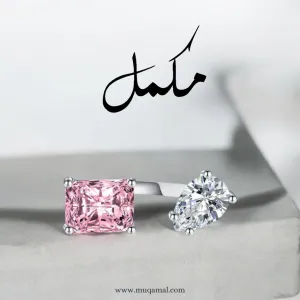 Pink Petal Adjustable Ring 🌷💕