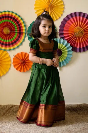 Thenmozhi Green Mini