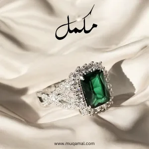 Unique Green Emerald Ring